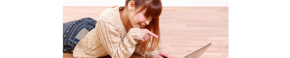 プロバイダー乗り換え